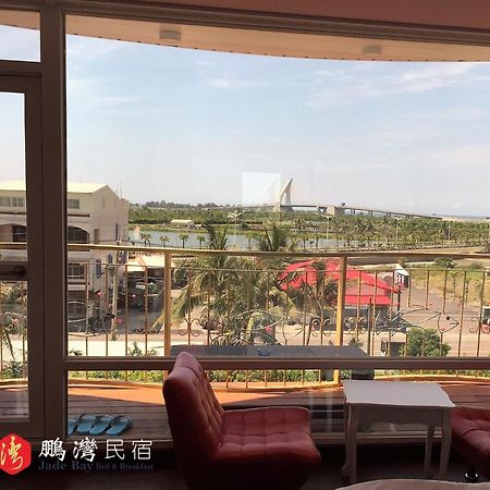 玉灣鵬灣民宿jade Bay B&B Donggang Exterior foto