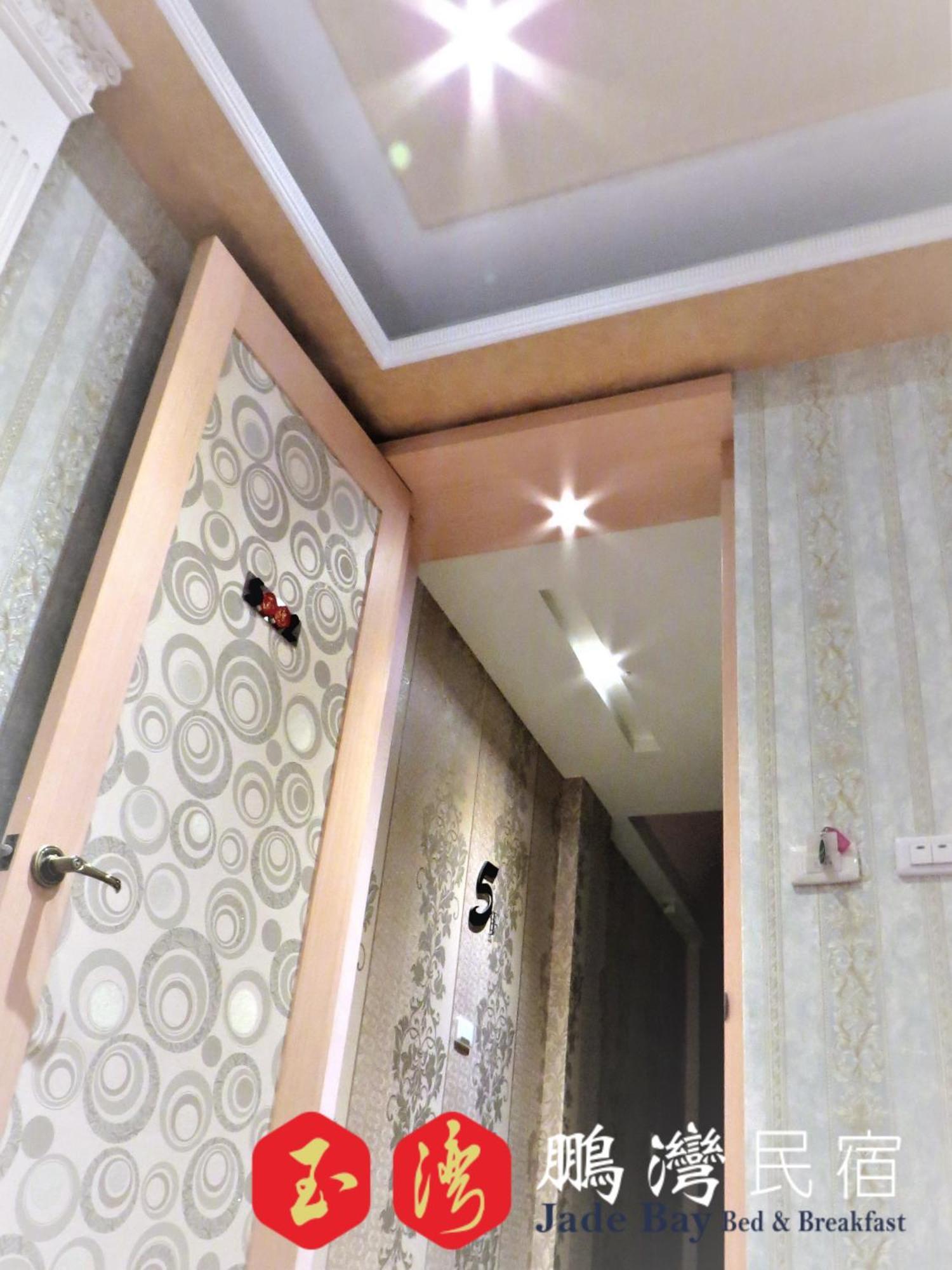玉灣鵬灣民宿jade Bay B&B Donggang Exterior foto