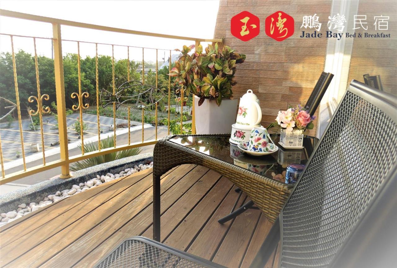 玉灣鵬灣民宿jade Bay B&B Donggang Exterior foto