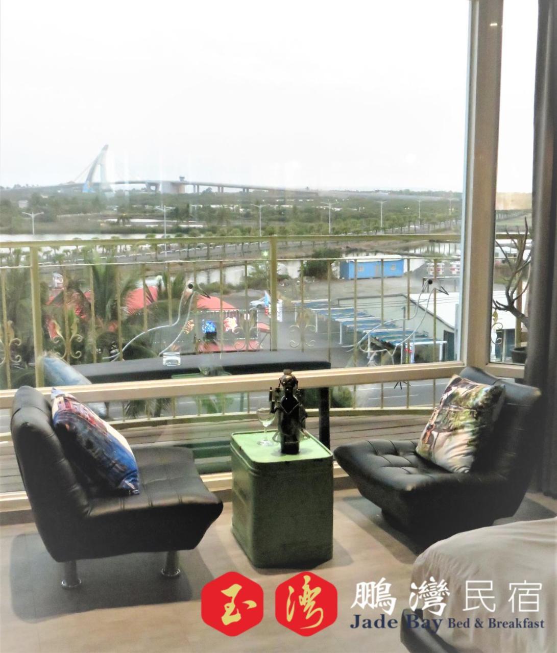 玉灣鵬灣民宿jade Bay B&B Donggang Exterior foto
